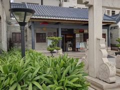 -黄埔古港