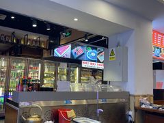 -来涮蜀鲜货火锅串串香(菜市口店)