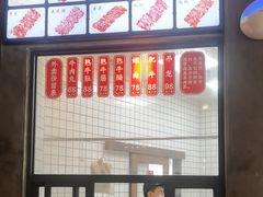 -尚合里潮汕牛肉火锅(海沧店)