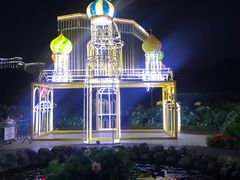 -龙环葡韵住宅式博物馆