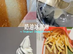-麦当劳(SM城市广场店)