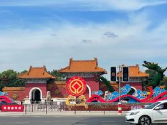 -北陵公园
