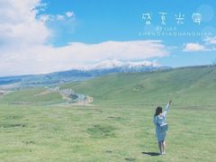 -日月山景区