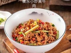 -两湖厨子·湖南菜·湖北菜·河鲜(康乐店)