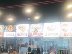 -和合谷(德外店)