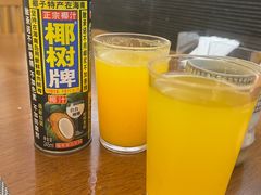 -山盛创作料理·Yamamori(珠宾店)
