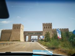 -亿利库布其七星湖沙漠生态旅游区