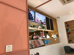 -鲜芋仙(中山路店)