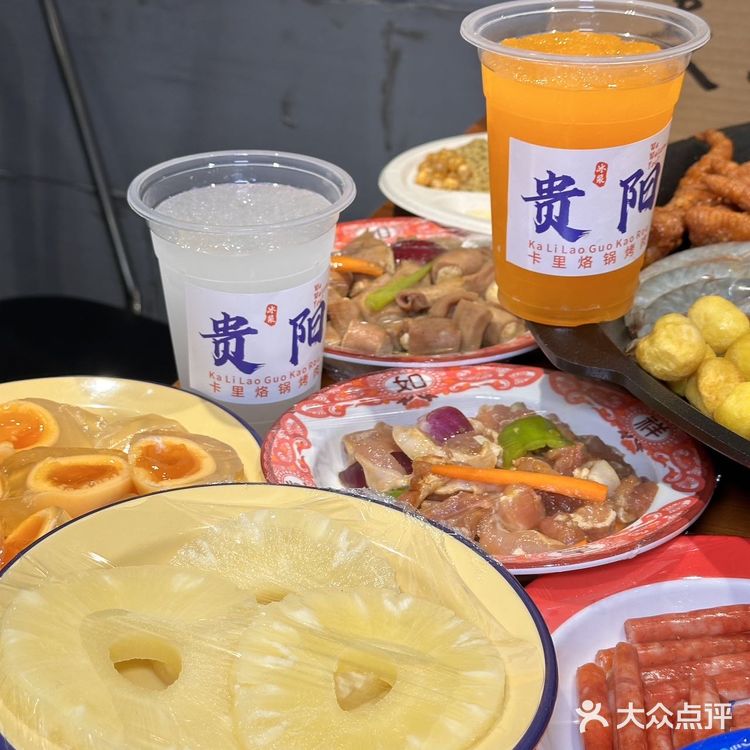 北京人民大学站！开了！开了！终于开了！