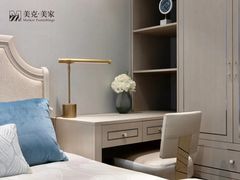 -美克美家(真北旗舰店)