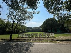-同里国家湿地公园