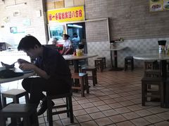 -留一手肠粉店(锦龙路店)