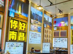 -冶建镜子·老南昌大排档·江西虾王(总店)