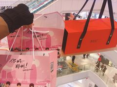 -港粒记喜挞(运城万达广场店)