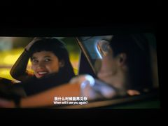 -中影国际影城(东方新天地CINITY店)