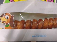 热狗酥-好利来(十里河店)