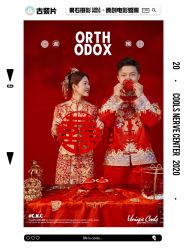 点击看大图 -果石摄影(汉街skp店)