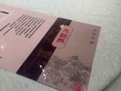 -火宫殿(五一大道分店)