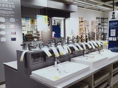 -宜家家居(西安未央商场店)