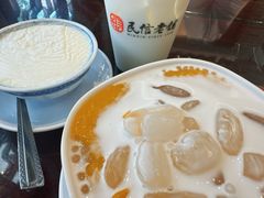 -民信老铺(华盖路店)