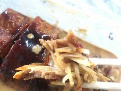 -李记特色五谷杂粮鸡蛋果子