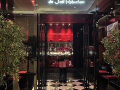 门面-L'ATELIER de Joel Robuchon(外滩18号店)