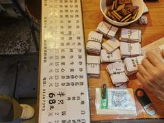 -同记鸡粥粉面店