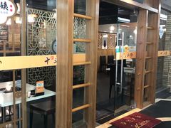 -十三姨工厨顺德美食·宴会·团餐(天河北路店)