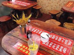 -老陈婆手工面庄