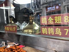 -吴日彪蒜香猪牛排(水巷口店)