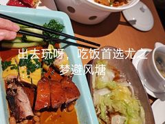 -避风塘·老港味餐厅(虹口龙之梦店)