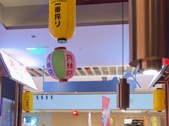 -谷牛日式烤肉(宝山U天地店)