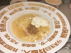 -海底捞火锅(江宸天街店)