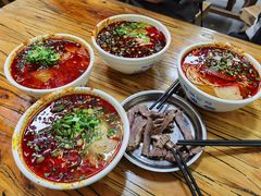 -清真·马安军辣子牛肉面