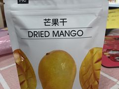 -NOME(南海公园店)