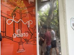 -Dip in Gelato(富民路店)