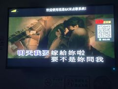 -皇子派对(同泰时代广场店)