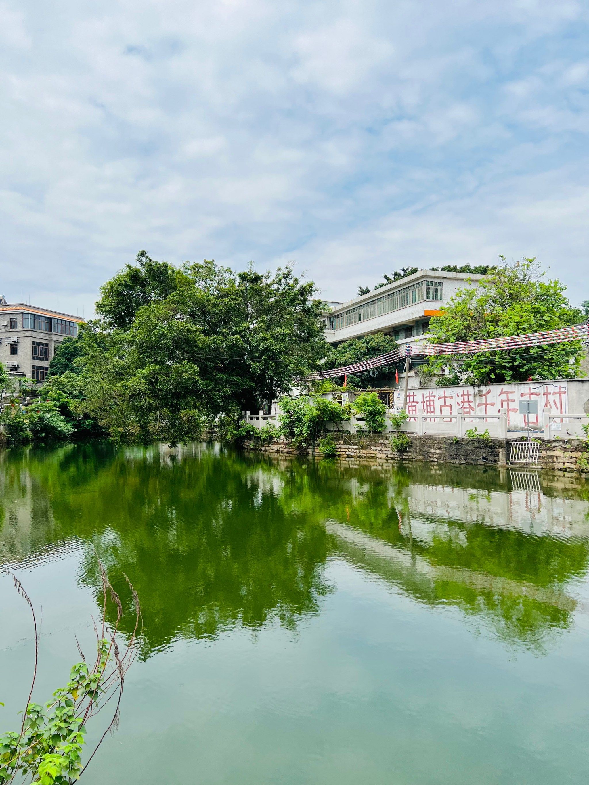 不在黄埔的黄埔古村