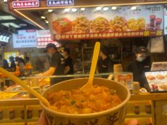 -丁家坡洋芋·观音桥好吃街A区(全国总店)