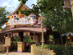 -上海迪士尼度假区