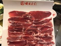 倒立羊肉-狼爱上羊音乐火锅