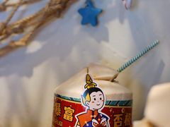 -泰妃殿(宏伊国际广场店)