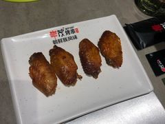 -丰茂烤串(钦州北路店)