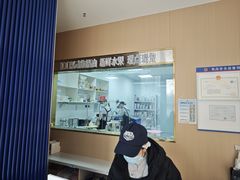 -八喜冰淇淋蛋糕(黄村店)