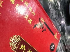 -红星光发煲仔饭(大石街店)
