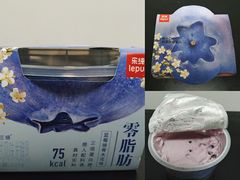 -乐纯(苹果社区店)