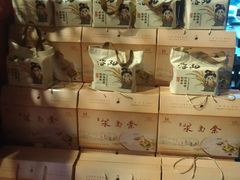 -老雒阳面馆·水席(定鼎门店)