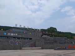 -五女山景区