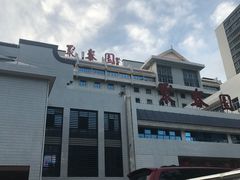 -聚春园自助餐厅(东街口店)