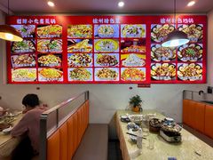 -徐州烧烤龙虾大排档(君临紫金店)